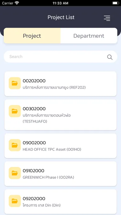 Mango Count Asset應用截圖