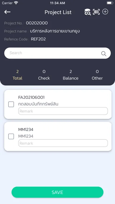 Mango Count Asset應用截圖
