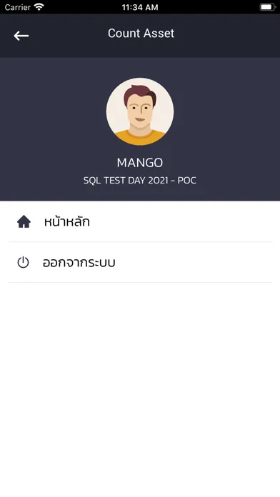 Mango Count Asset應用截圖