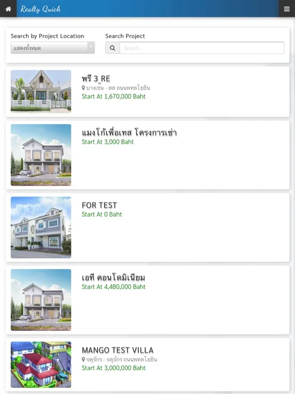 Mango Realty Quick iPad  স্ক্রিনশট