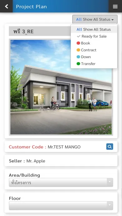 Mango Realty Quick স্ক্রিনশট