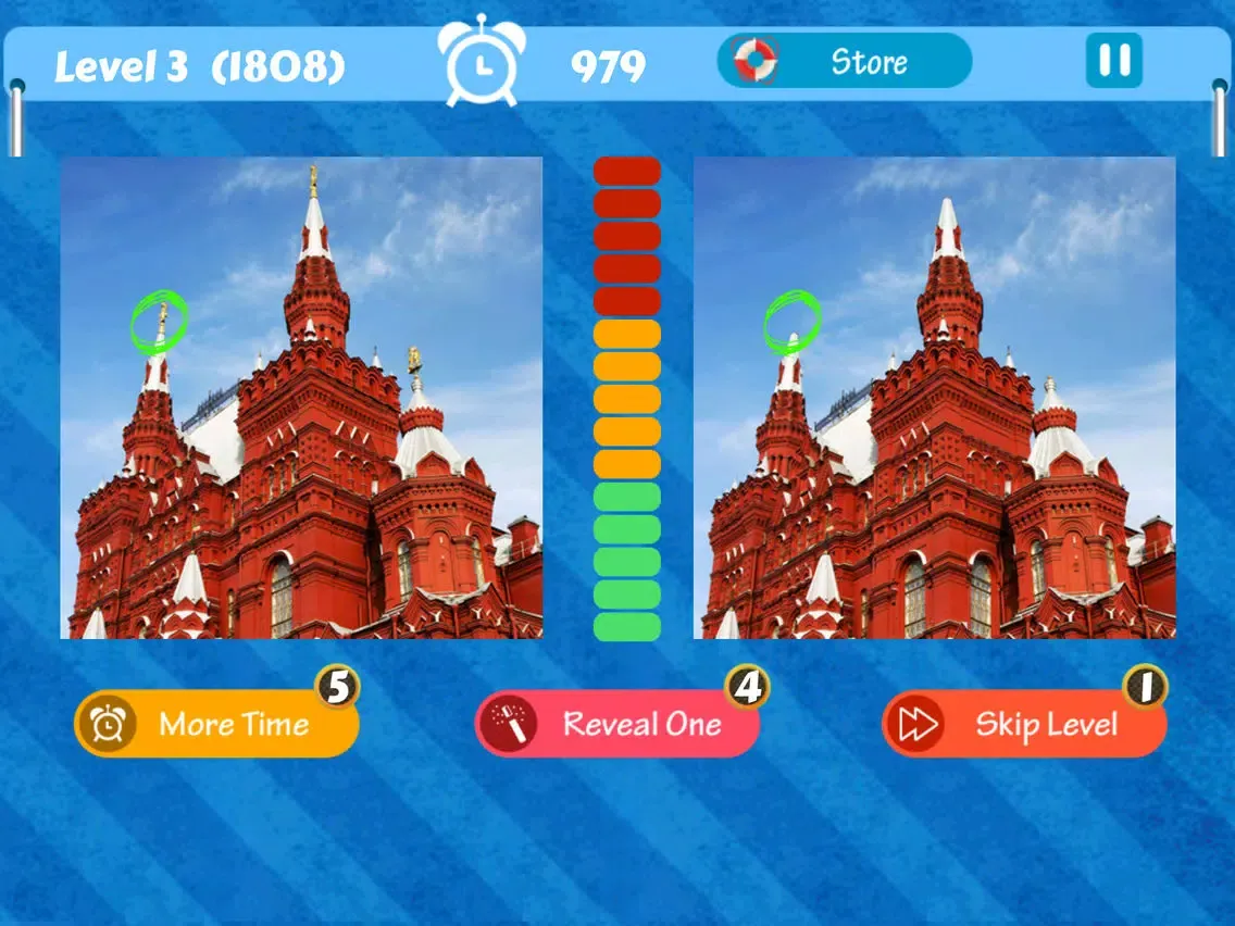 Tangkapan layar Spot and Find the Difference for Free iPad 