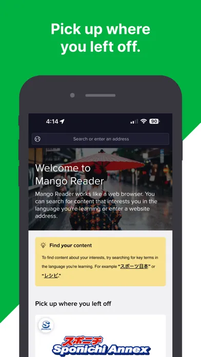 Mango Reader Screenshots