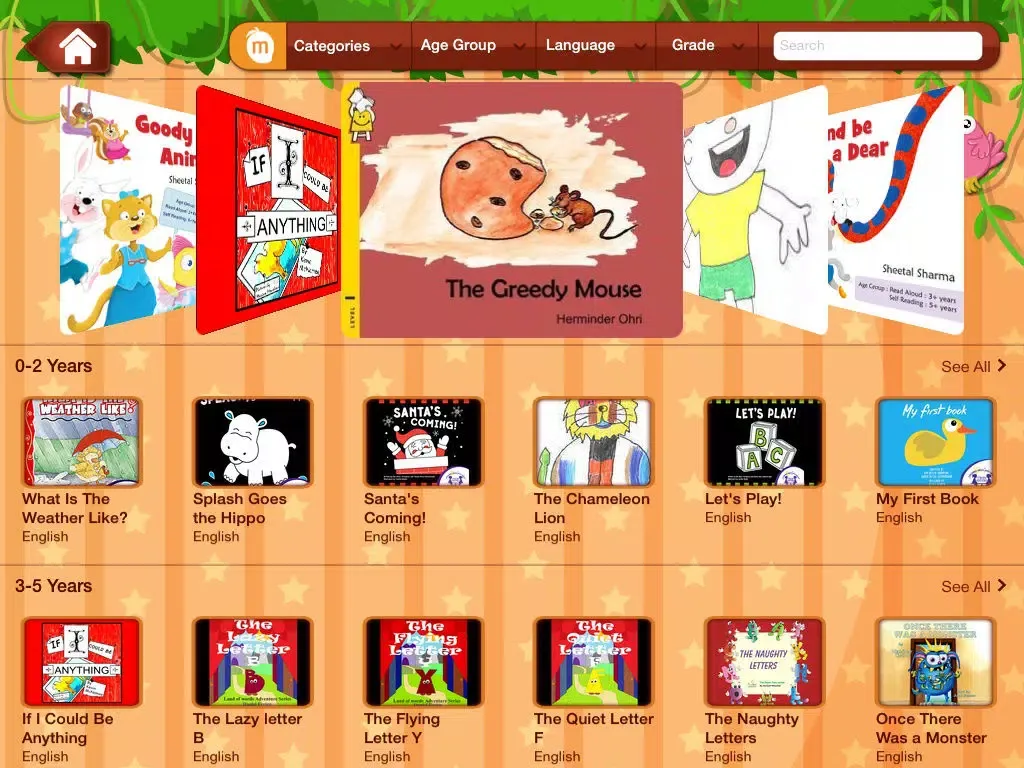 تصاویر Away In A Manger by Twin Sisters - Read along interactive Christmas eBook in English for children with puzzles and learning games iPad 