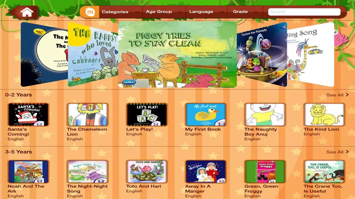 Flying High - Read Along Library of interactive stories,poems,rhymes,pratham books and other books for children Screenshots
