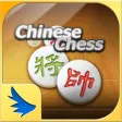 Mango Chinese Chess Mango Chinese Chess