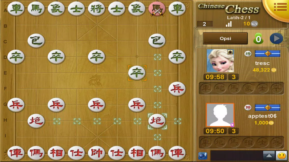 Ảnh chụp màn hình của Mango Chinese Chess