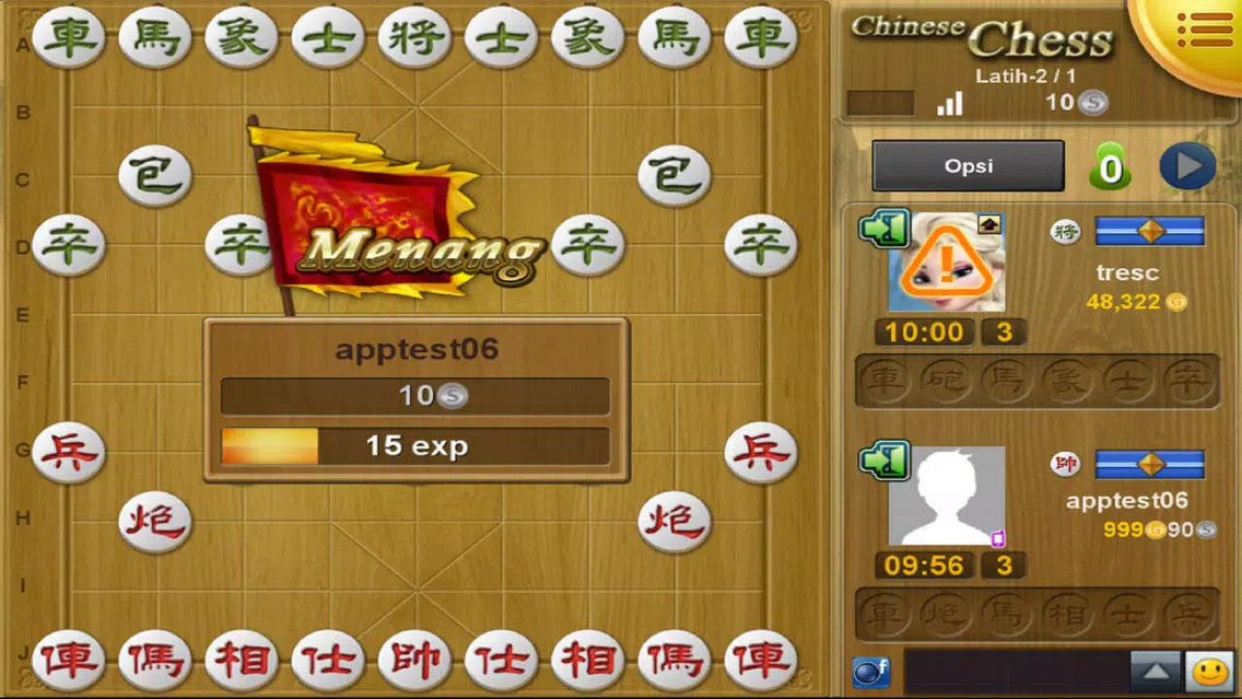 Ảnh chụp màn hình của Mango Chinese Chess