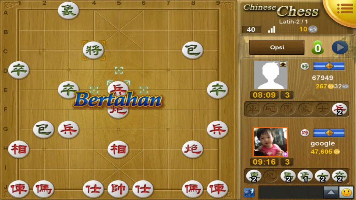 Ảnh chụp màn hình của Mango Chinese Chess