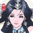 渡劫模拟器