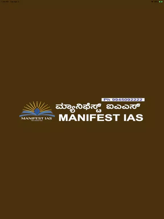 Manifest IAS iPad  Ekran Görüntüleri