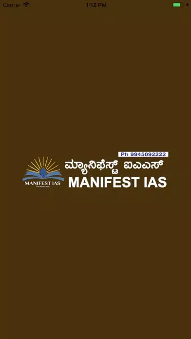 Manifest IAS Ekran Görüntüleri