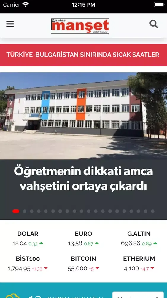 Manisa Manşet 스크린샷