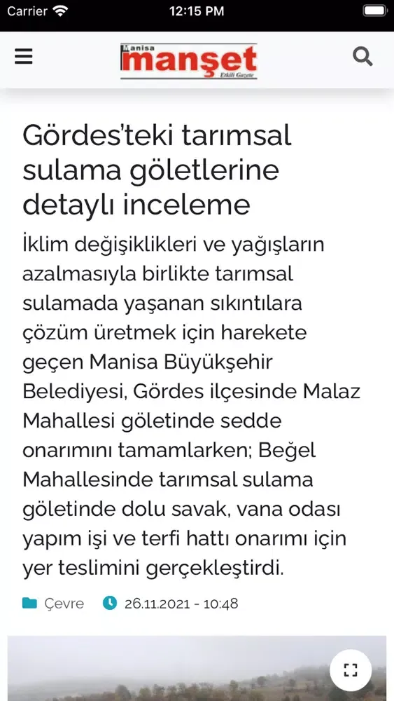 Manisa Manşet 스크린샷