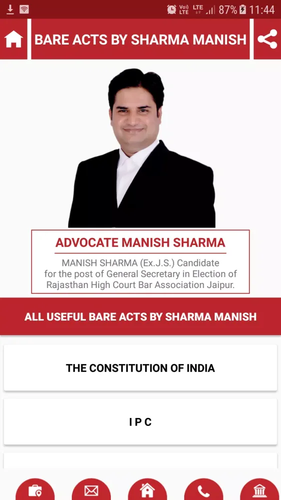 صور Bare Acts By Sharma Manish