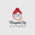 Mangosht sity | منقوشة ستي Mangosht sity | منقوشة ستي