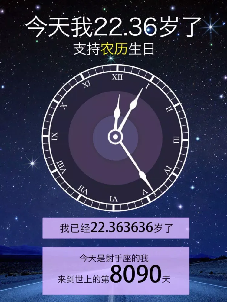 Скриншоты Countdown To Death iPad 