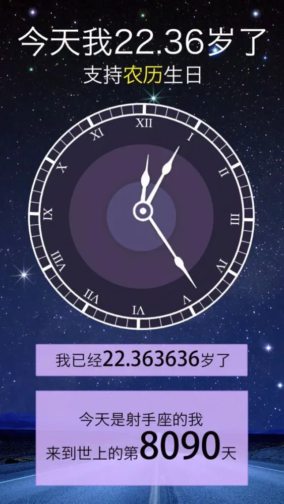 Скриншоты Countdown To Death