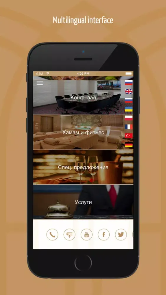 صور Manna Hotels