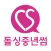 돌싱중년썸 - 돌싱 중년 소개팅 건전한 만남 돌싱/중년