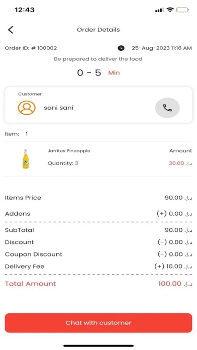 Ảnh chụp màn hình của Elagto Delivery