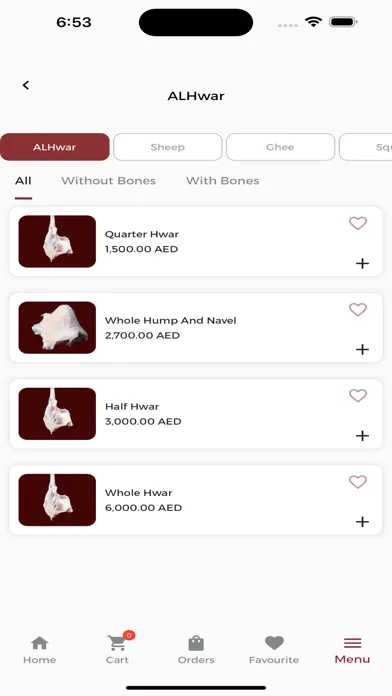 RQ Meat Trading应用截图