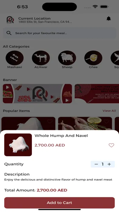 RQ Meat Trading应用截图