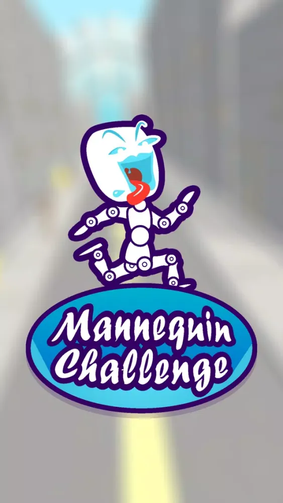 Mannequin Challenge应用截图