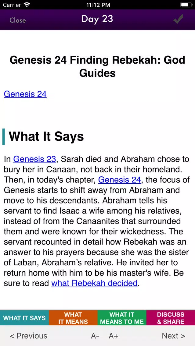 ภาพหน้าจอของ Epic Bible Story