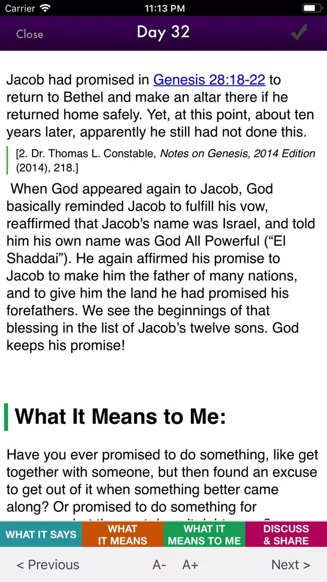 ภาพหน้าจอของ Epic Bible Story