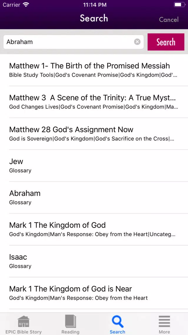 ภาพหน้าจอของ Epic Bible Story