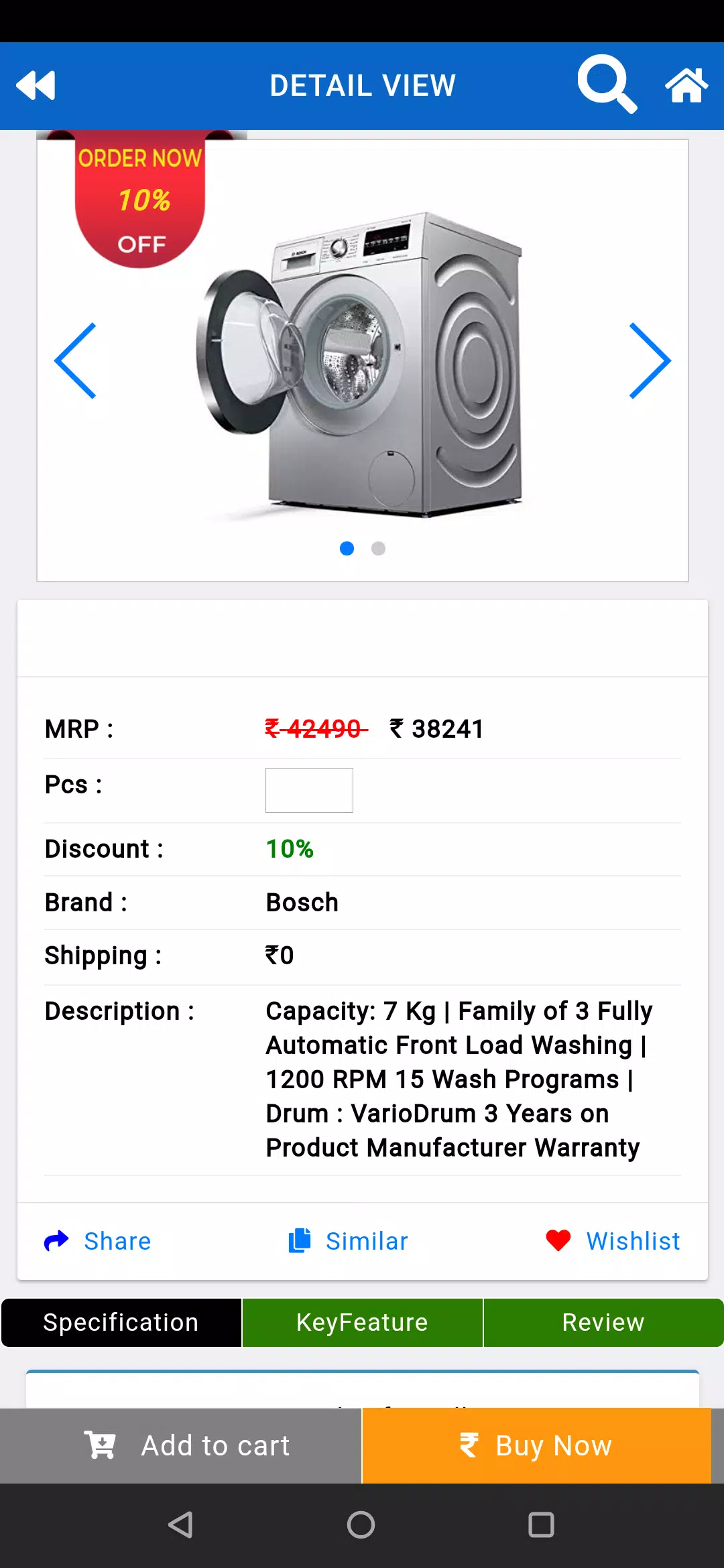 Manomay Electronics Screenshots