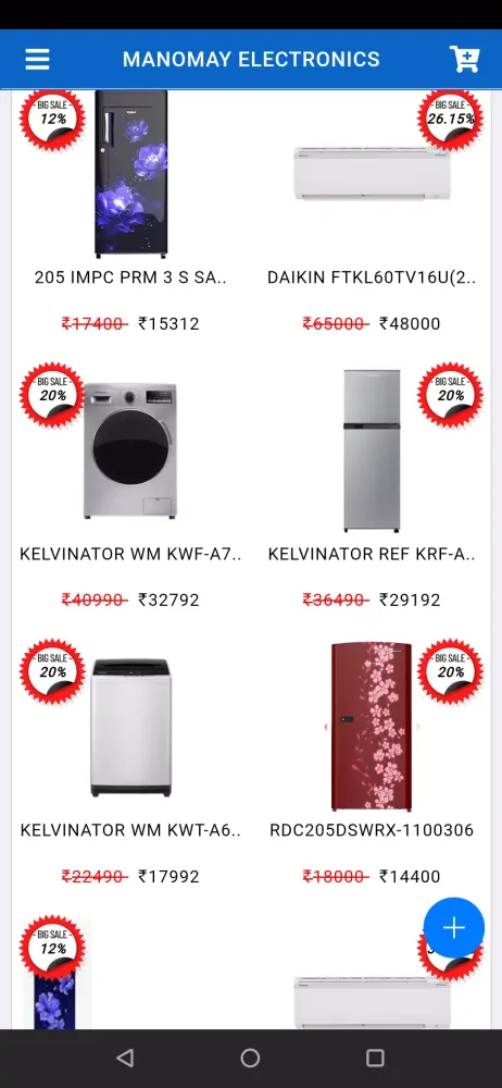 Screenshot di Manomay Electronics