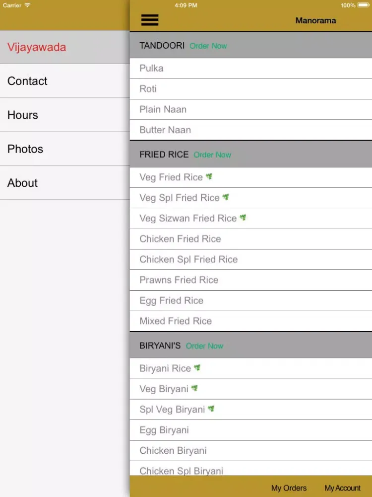 Скриншоты Hotel Manorama iPad 