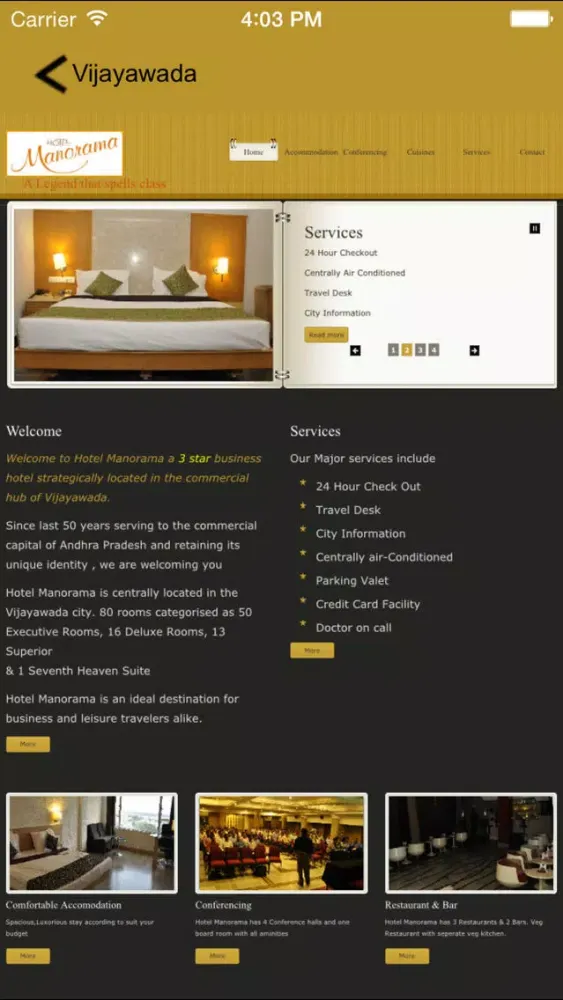 Скриншоты Hotel Manorama