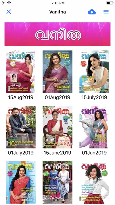 Vanitha Screenshots