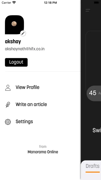 Скриншоты Manorama Online Reporters app
