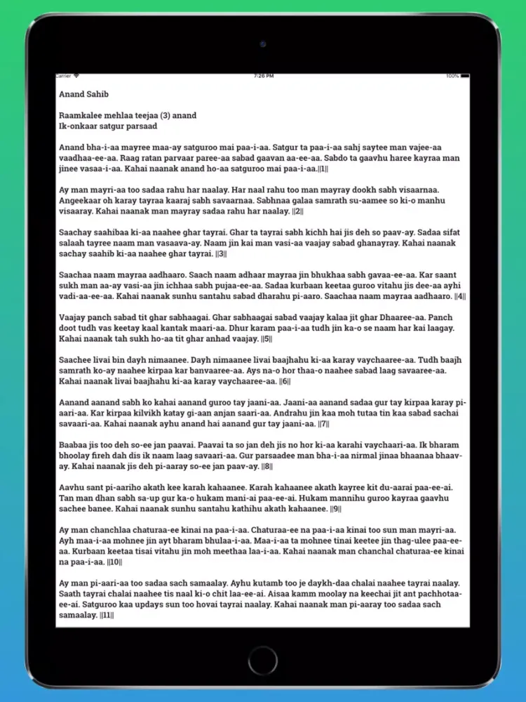 Nitnem iPad  سکرین شاٹس