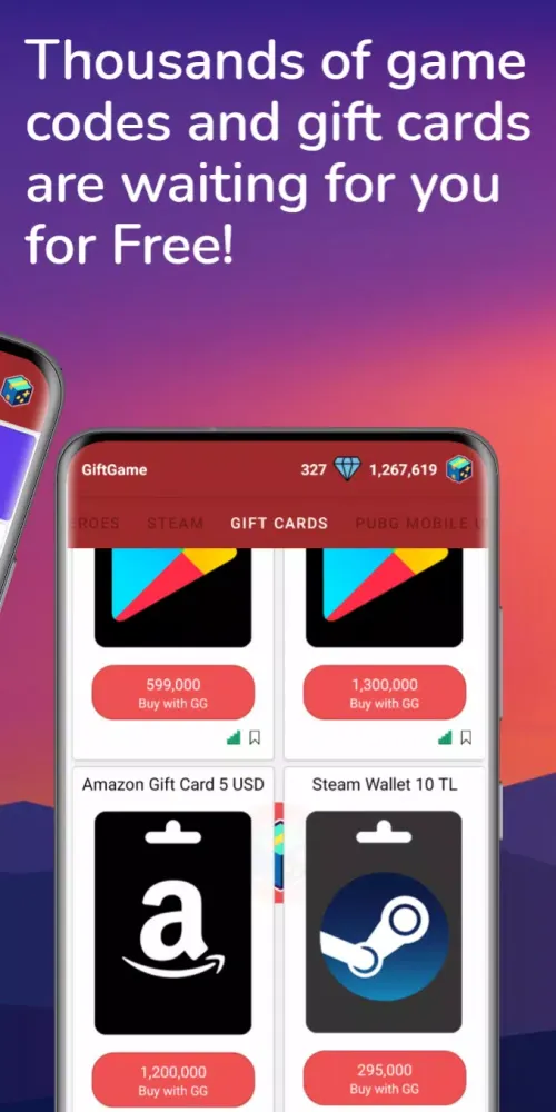Gift Game Screenshots