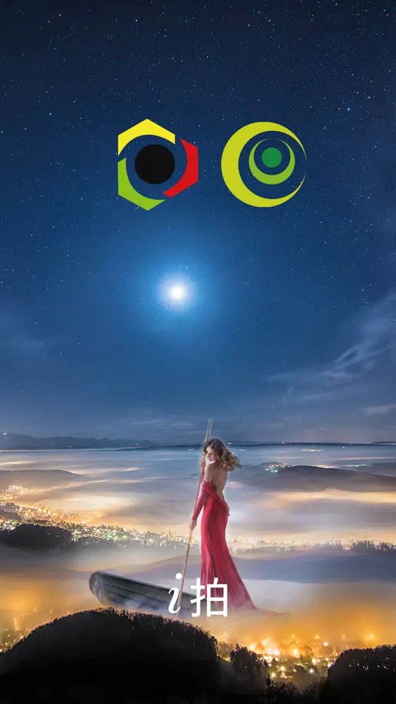 iShot拍应用截图