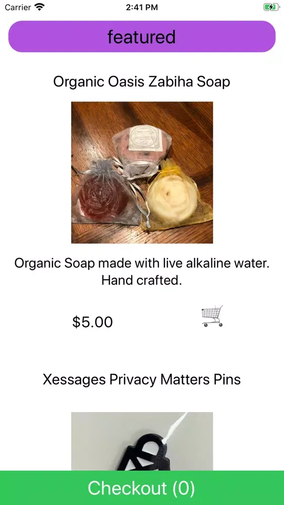 صور The Privacy Matters Store