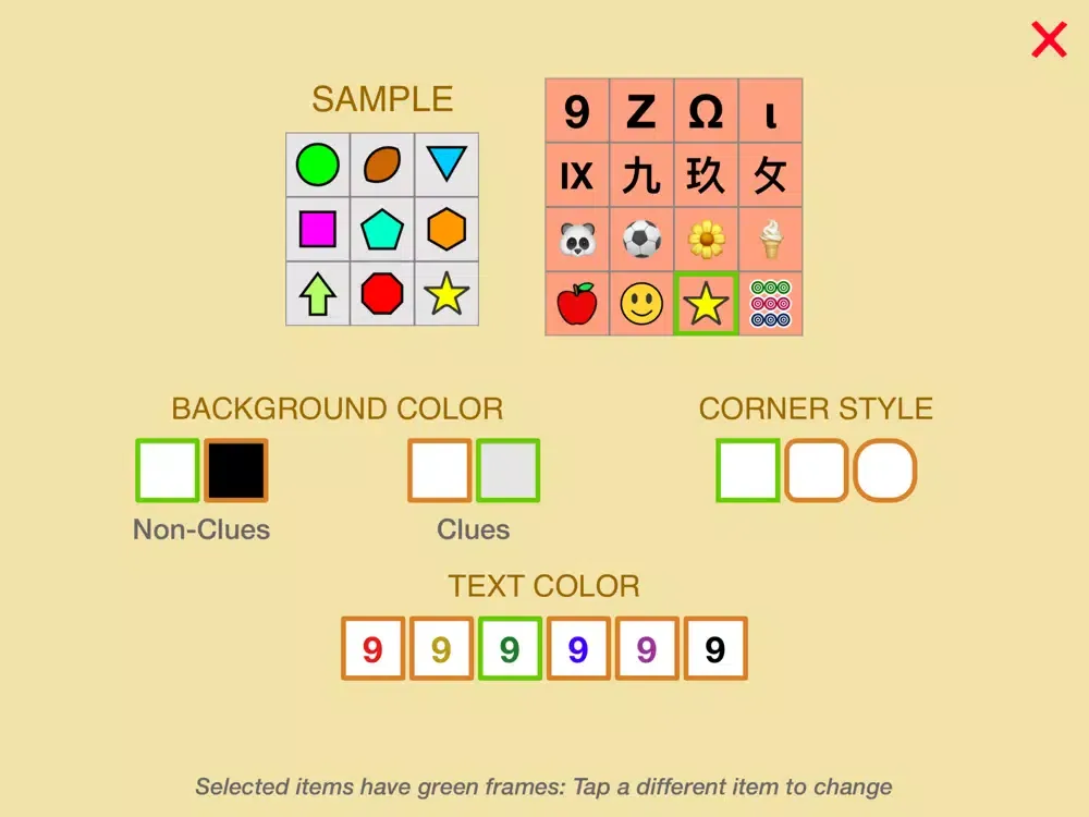 ZudokuPuzzo iPad 應用截圖