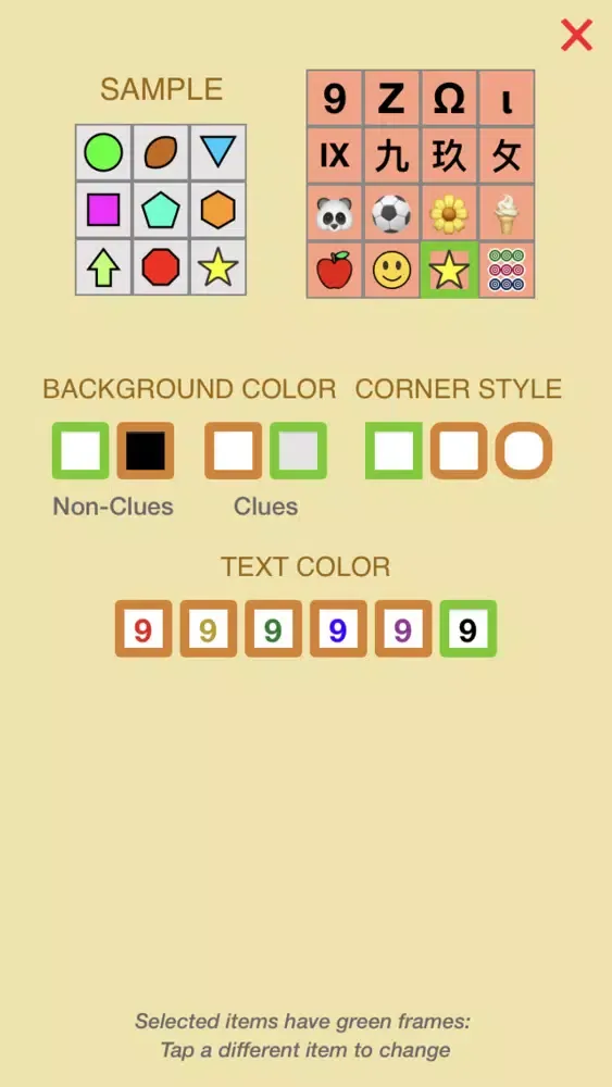 ZudokuPuzzo應用截圖