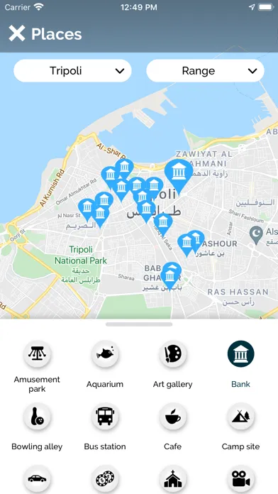 Amex GBT Lawyers Travel Screenshots