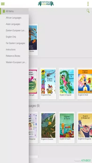 صور Bilingual Books