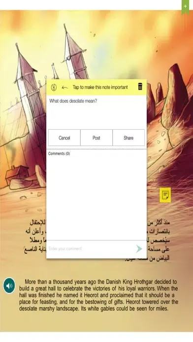 صور Bilingual Books