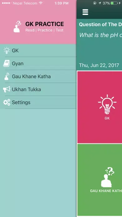 Nepali GK應用截圖