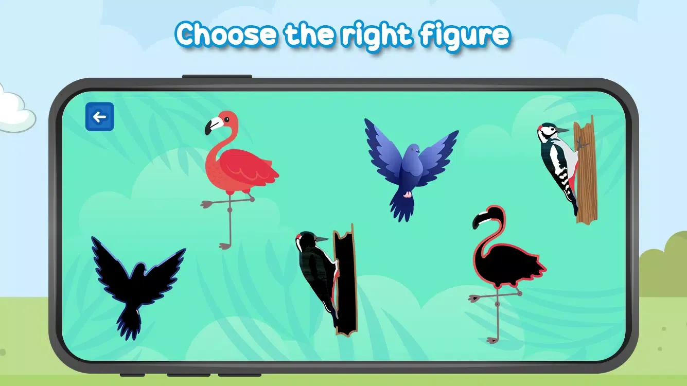 Smart Baby Shapes 스크린샷