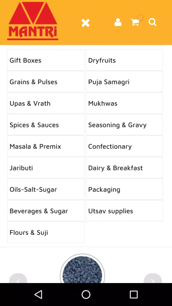 Mantri Mart Screenshots