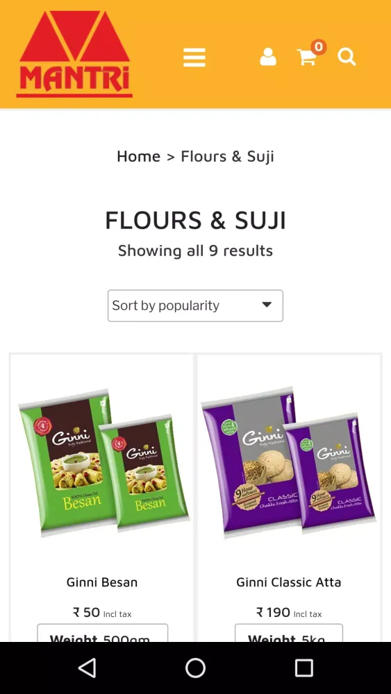 Mantri Mart Screenshots